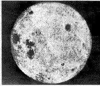 B/W Luna 3 photograph of the Moon's farside.