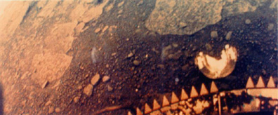 Color Venera 13 photograph of the surface of Venus suggesting an iron-rich oxidized surface.